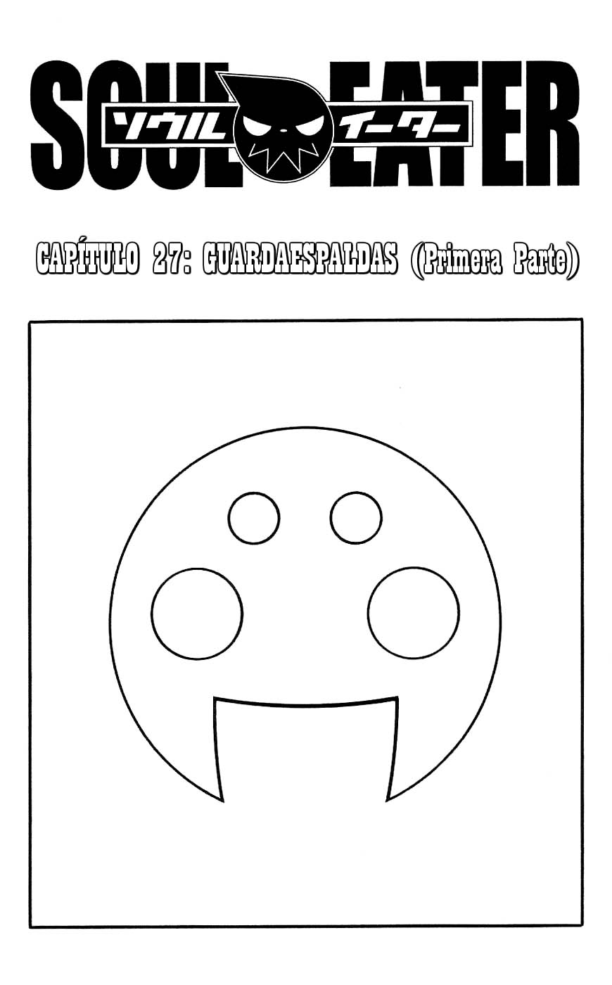 Read Soul Eater ES Manga Online