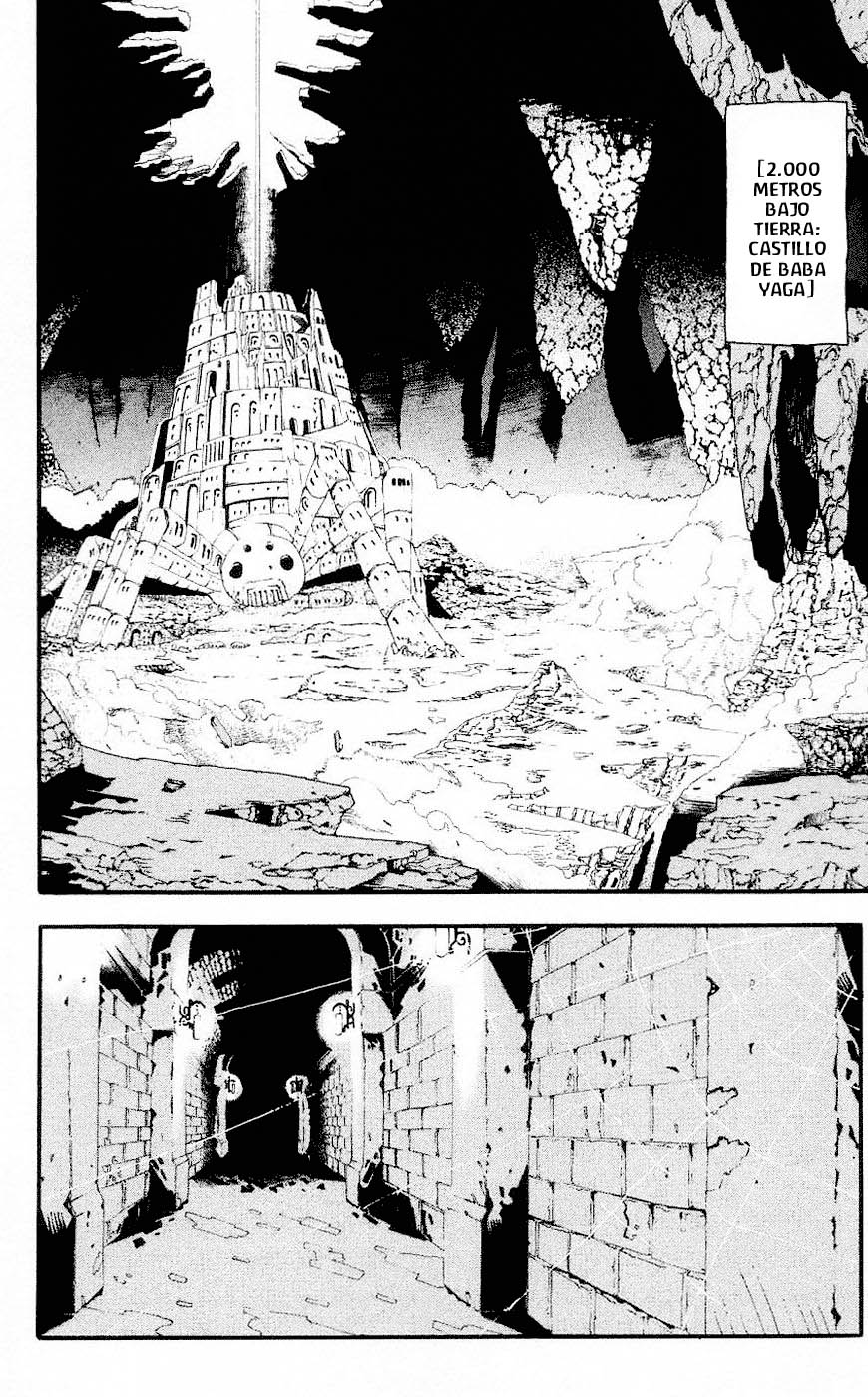 Read Soul Eater ES Manga Online