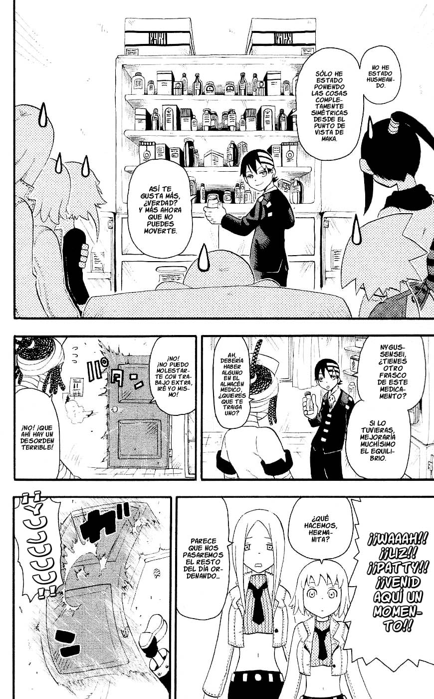 Read Soul Eater ES Manga Online