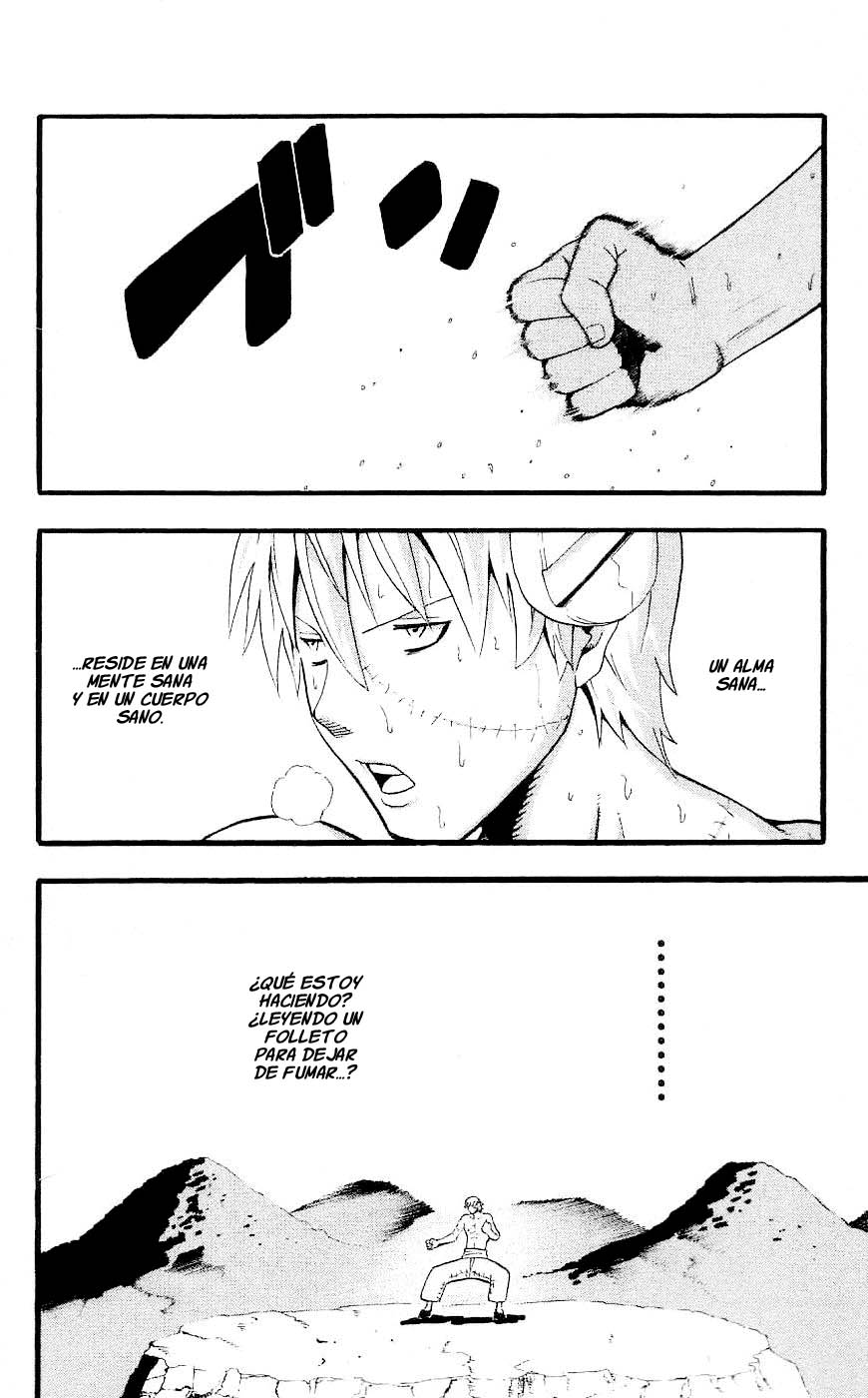 Read Soul Eater ES Manga Online