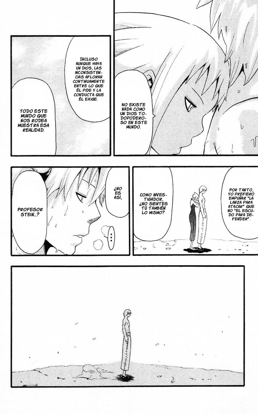 Read Soul Eater ES Manga Online
