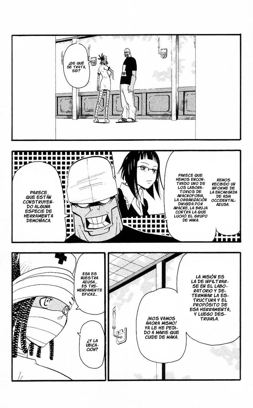 Read Soul Eater ES Manga Online