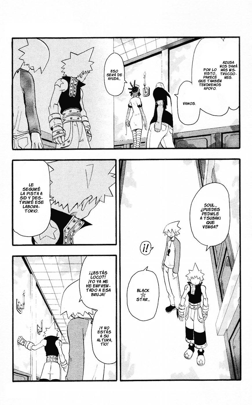 Read Soul Eater ES Manga Online