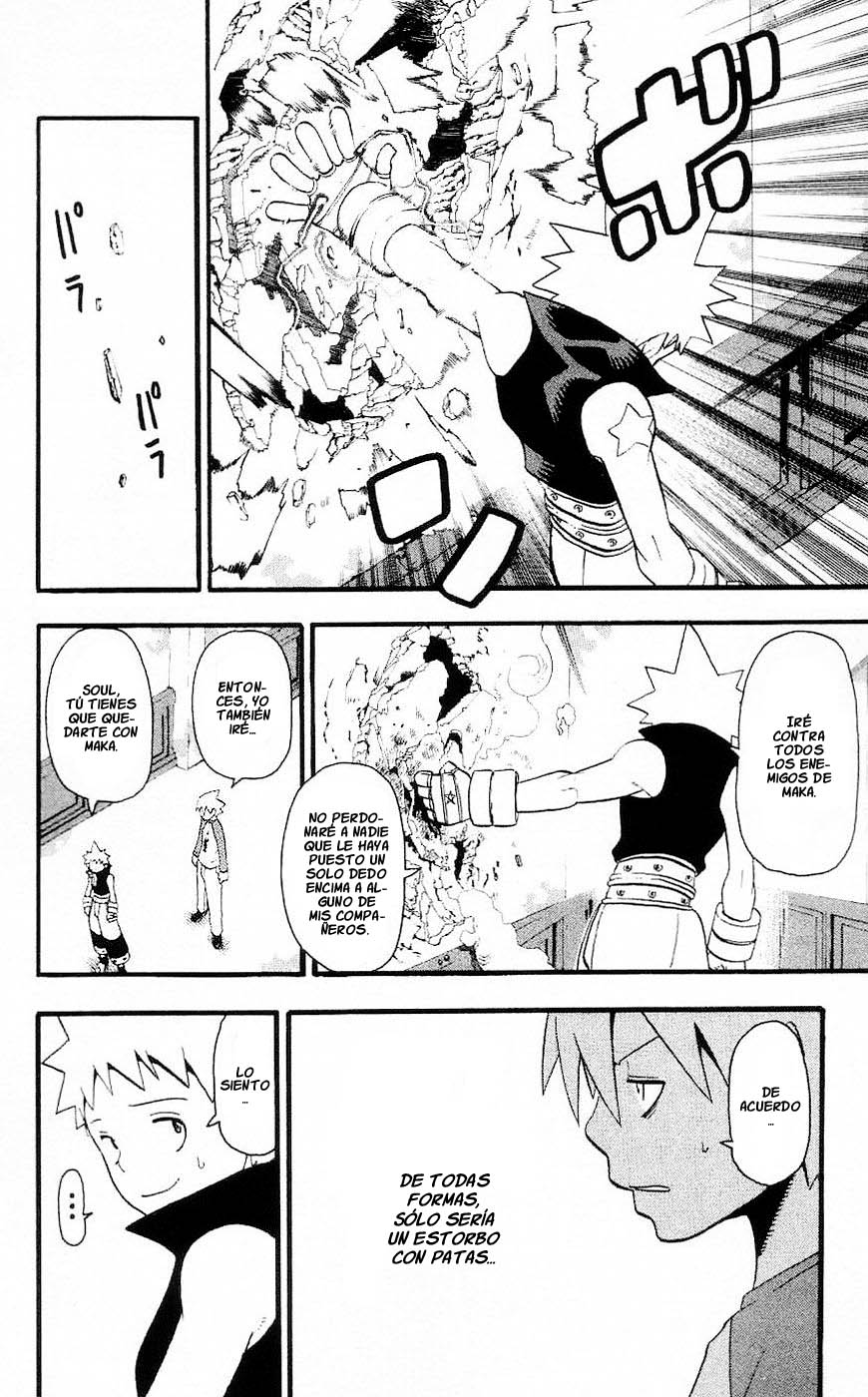 Read Soul Eater ES Manga Online