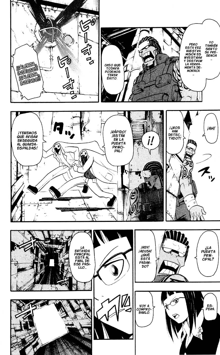 Read Soul Eater ES Manga Online
