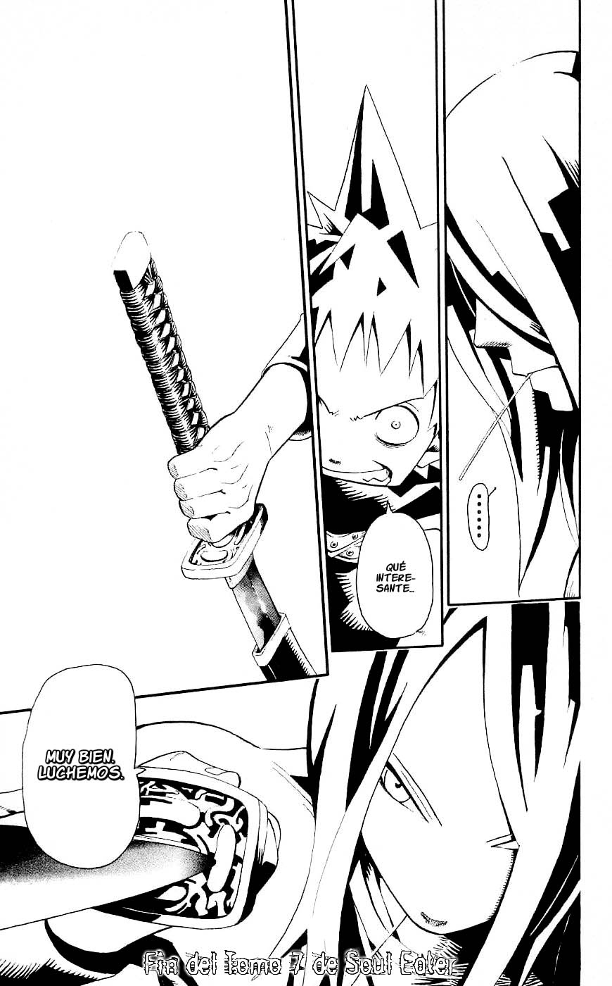 Read Soul Eater ES Manga Online