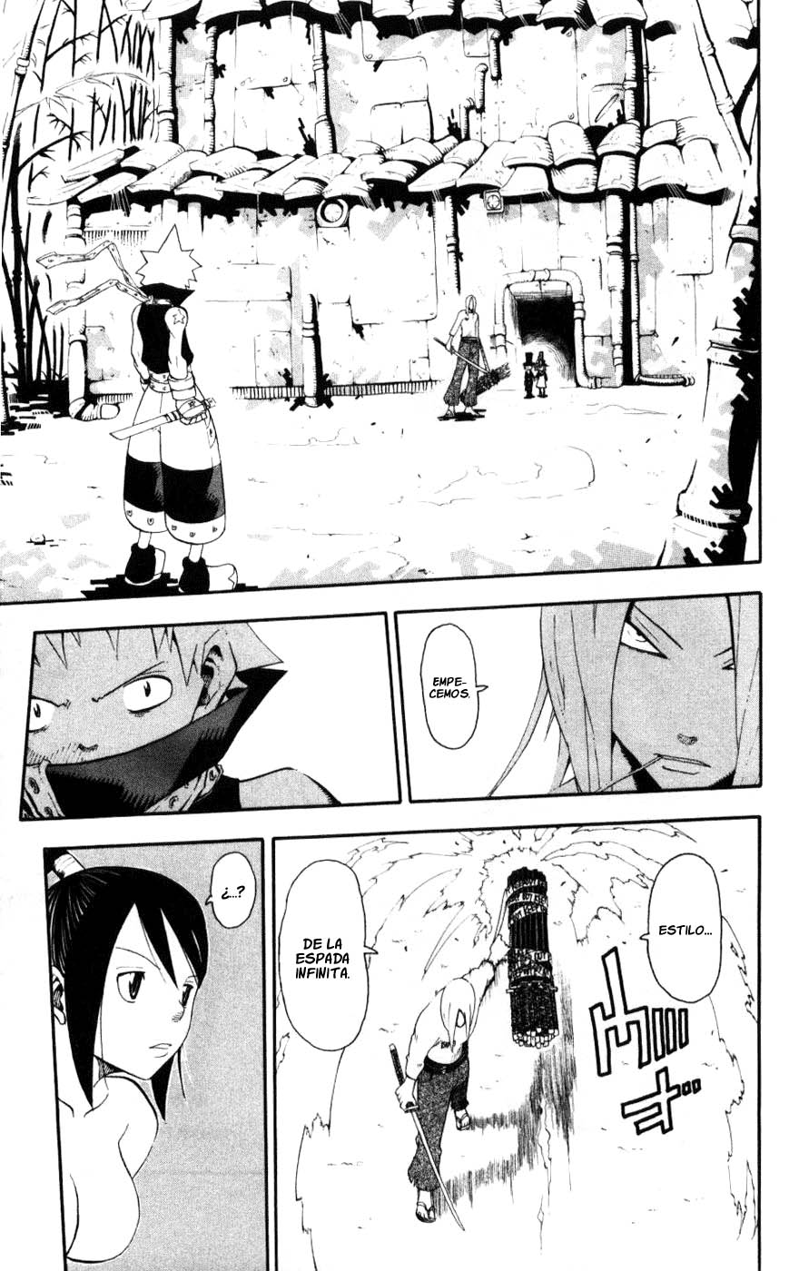 Read Soul Eater ES Manga Online
