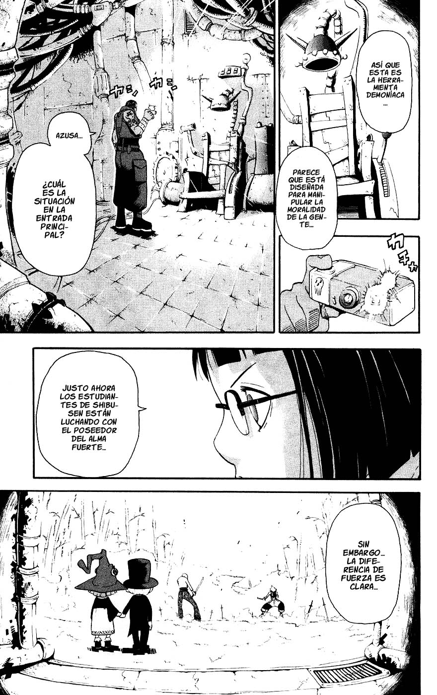 Read Soul Eater ES Manga Online