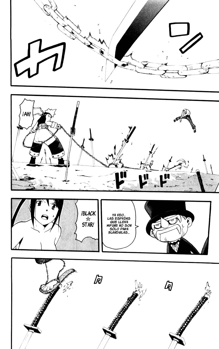 Read Soul Eater ES Manga Online