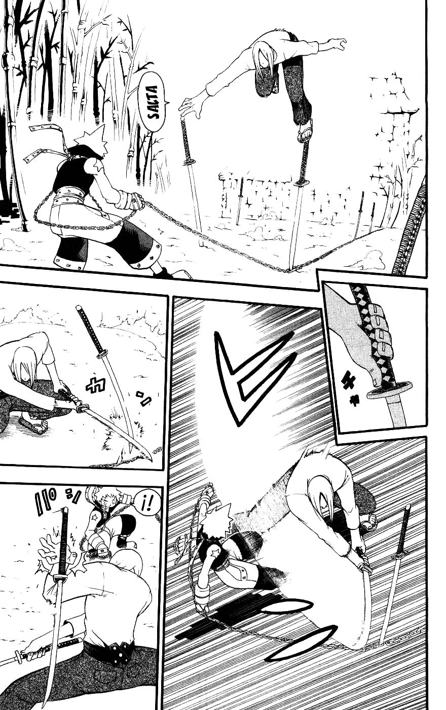 Read Soul Eater ES Manga Online
