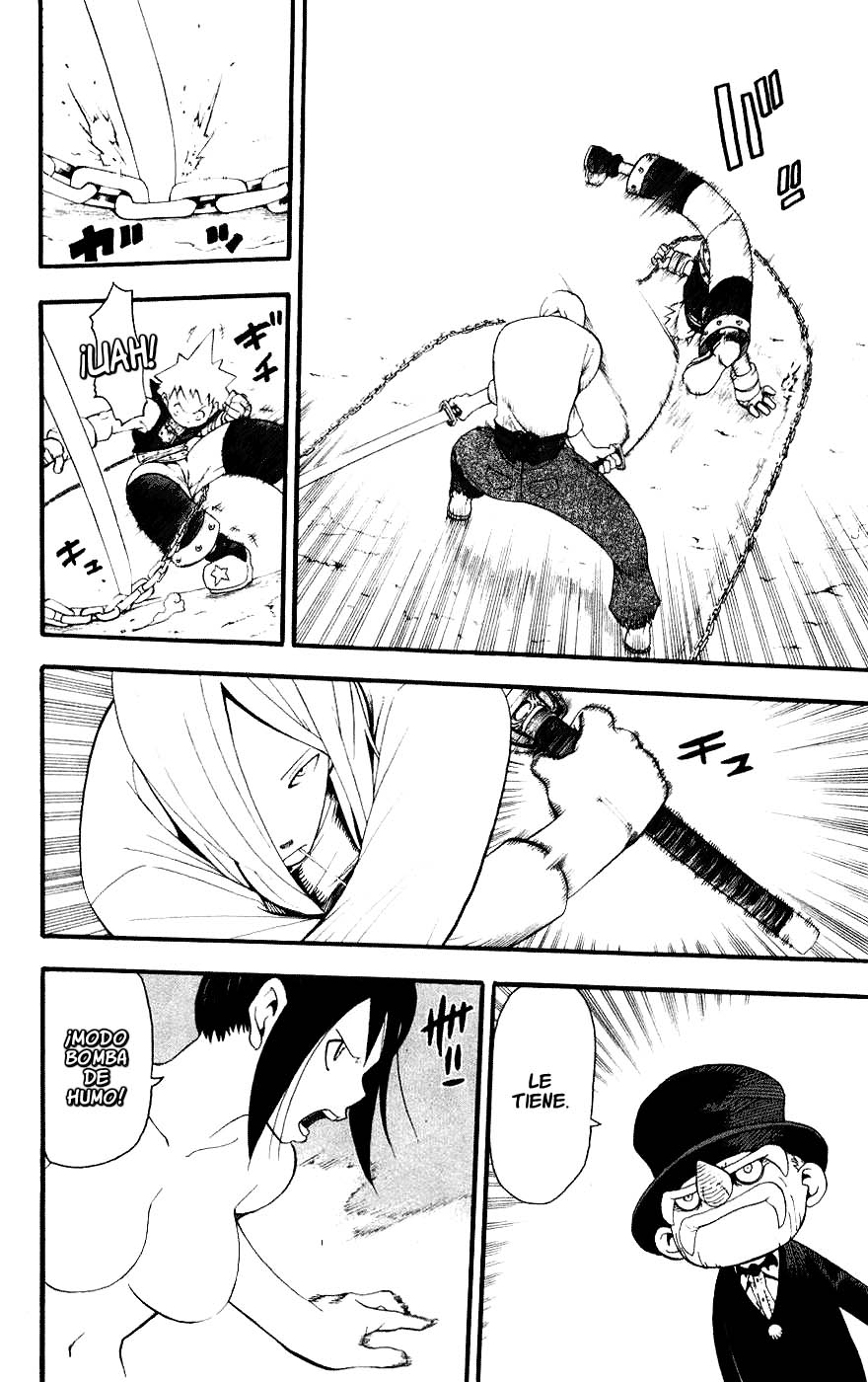 Read Soul Eater ES Manga Online
