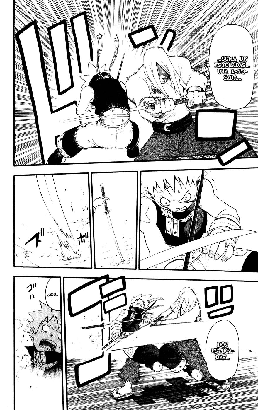 Read Soul Eater ES Manga Online