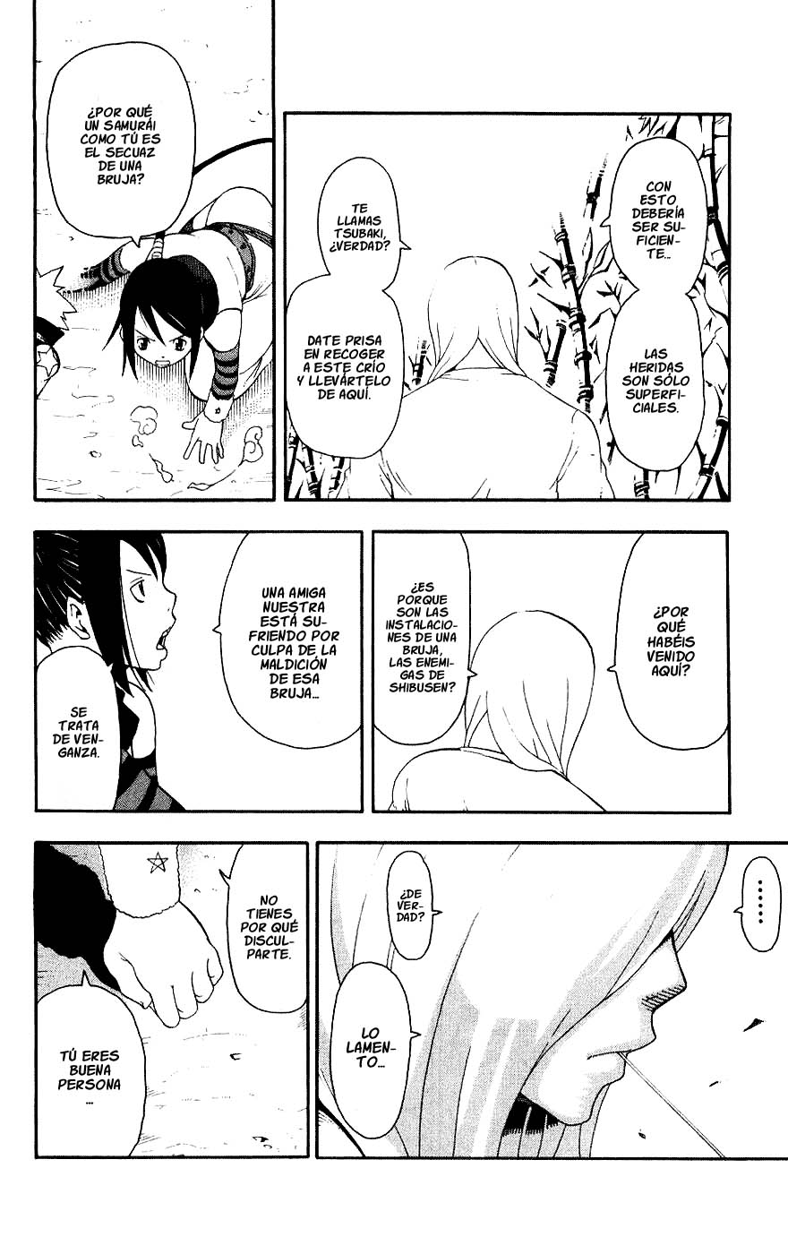 Read Soul Eater ES Manga Online
