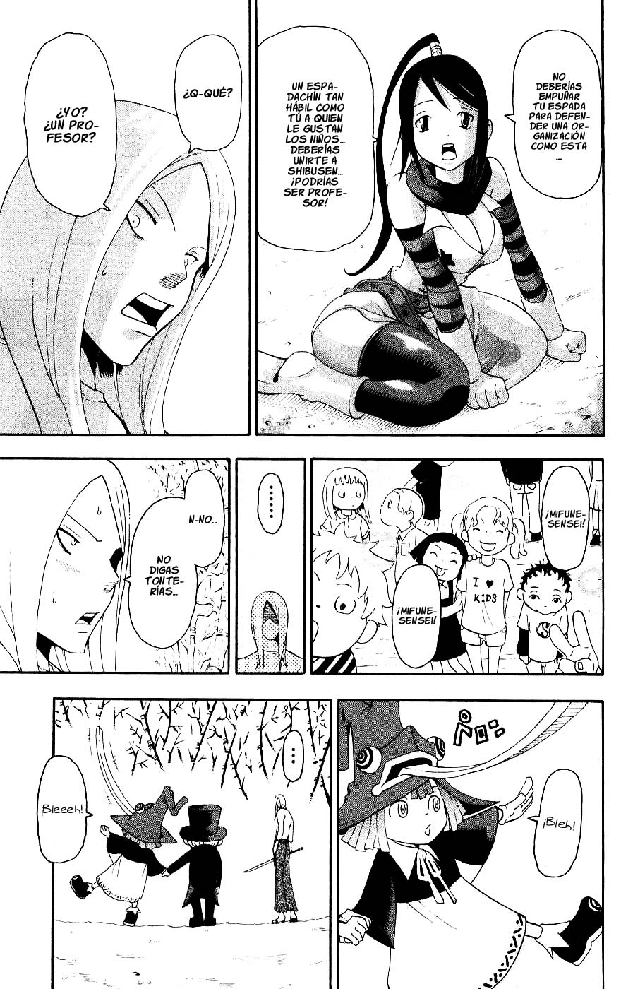 Read Soul Eater ES Manga Online