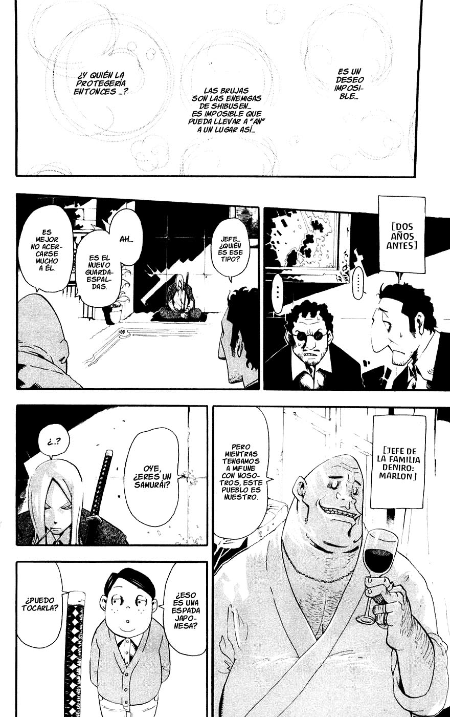 Read Soul Eater ES Manga Online