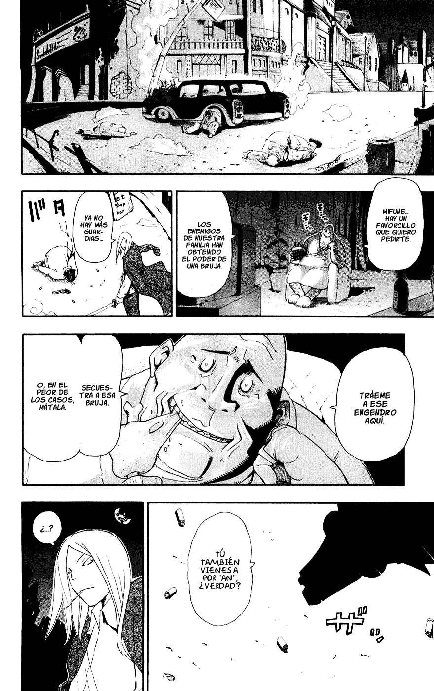 Read Soul Eater ES Manga Online