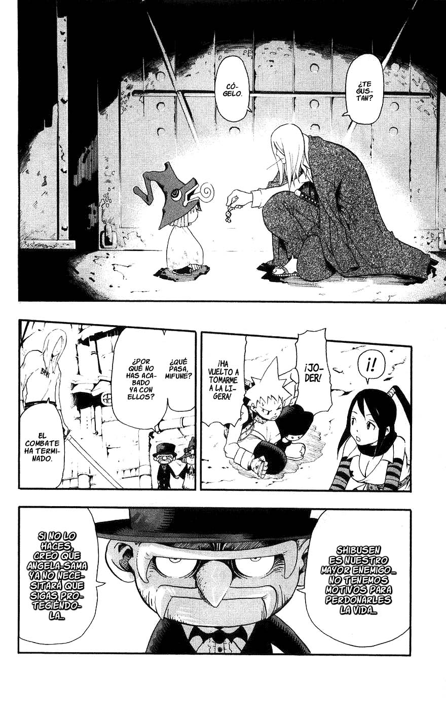 Read Soul Eater ES Manga Online