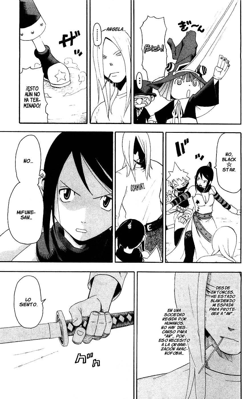 Read Soul Eater ES Manga Online