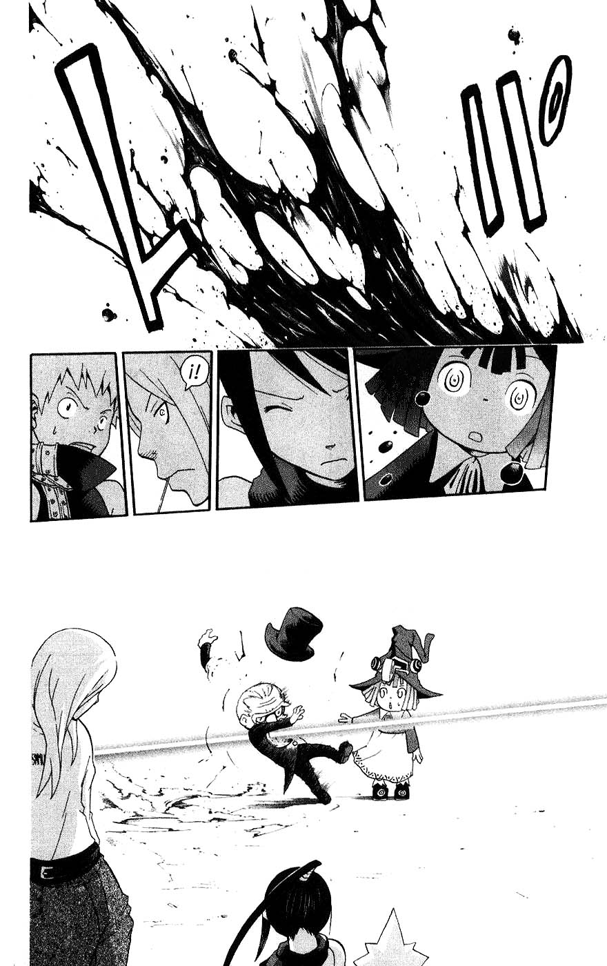 Read Soul Eater ES Manga Online
