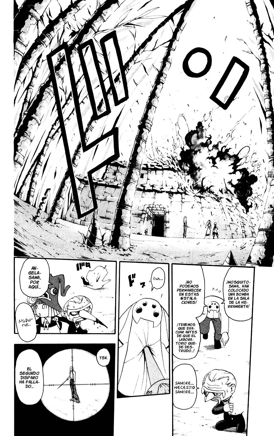 Read Soul Eater ES Manga Online