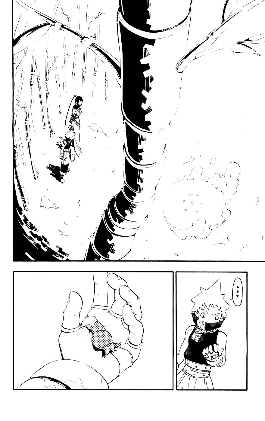 Read Soul Eater ES Manga Online