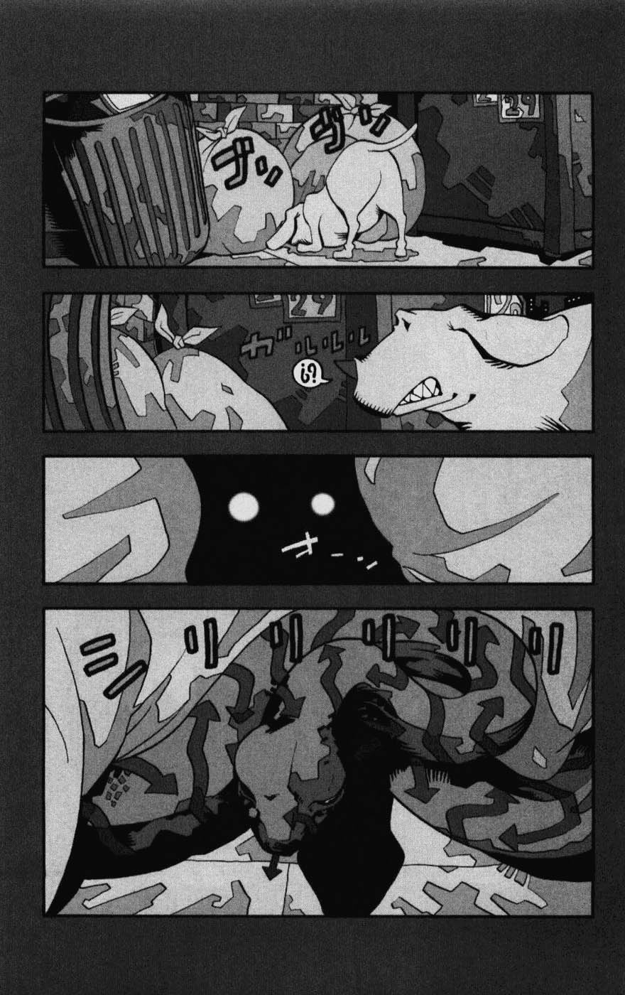 Read Soul Eater ES Manga Online