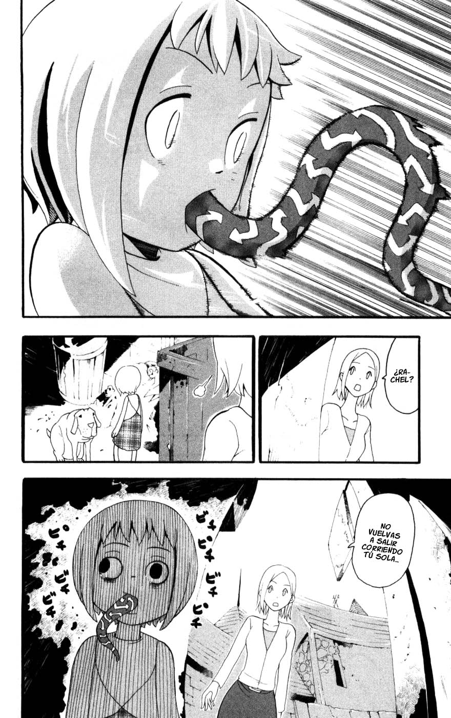 Read Soul Eater ES Manga Online