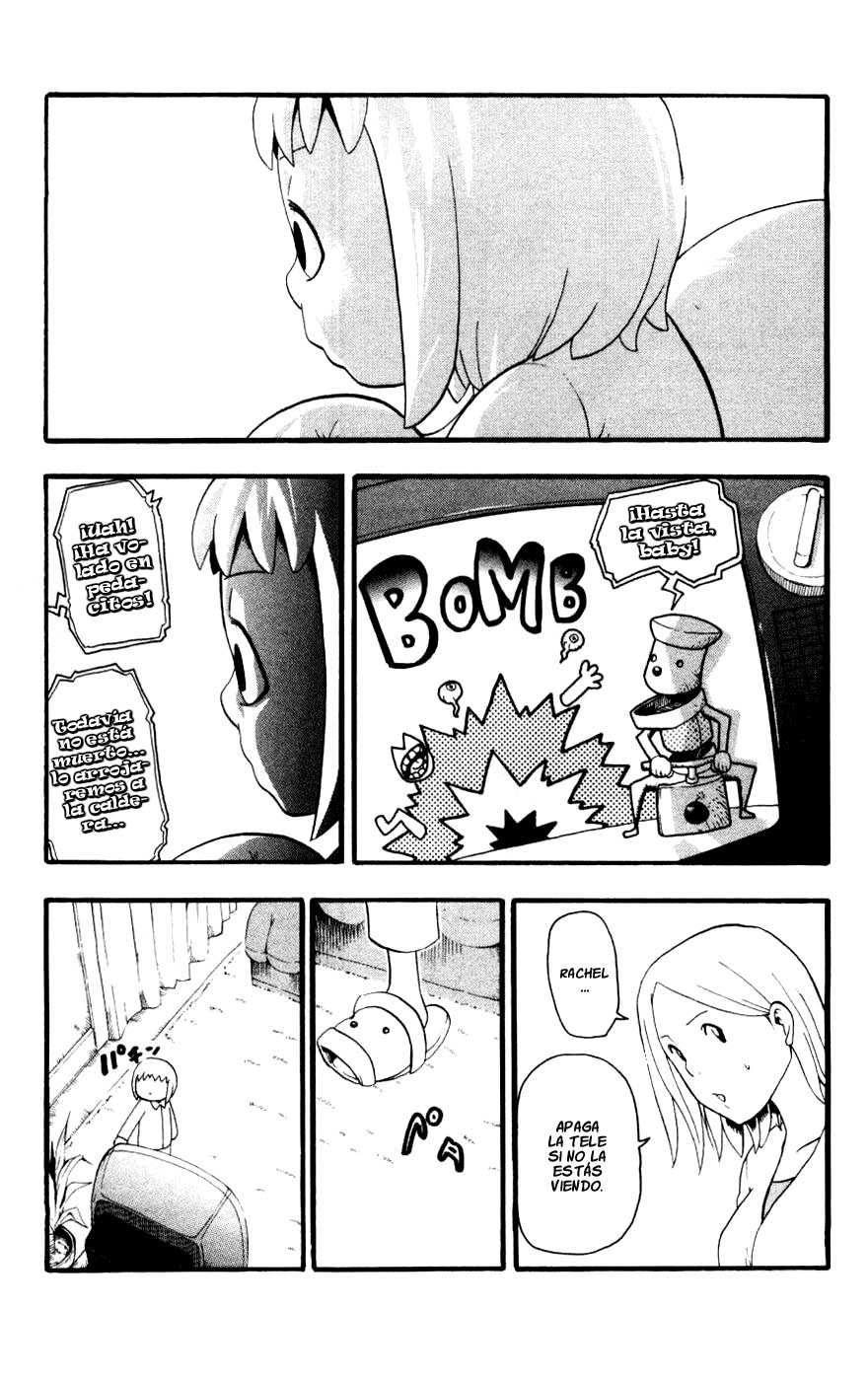 Read Soul Eater ES Manga Online