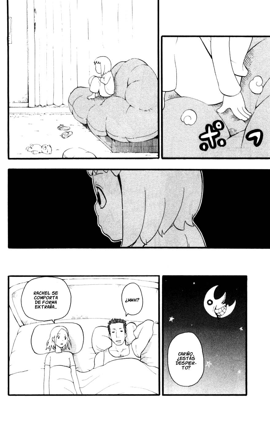 Read Soul Eater ES Manga Online
