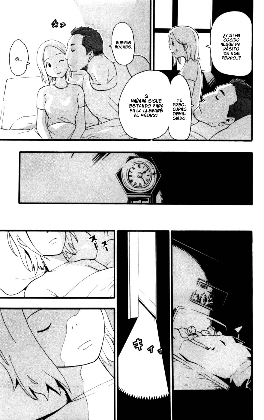 Read Soul Eater ES Manga Online