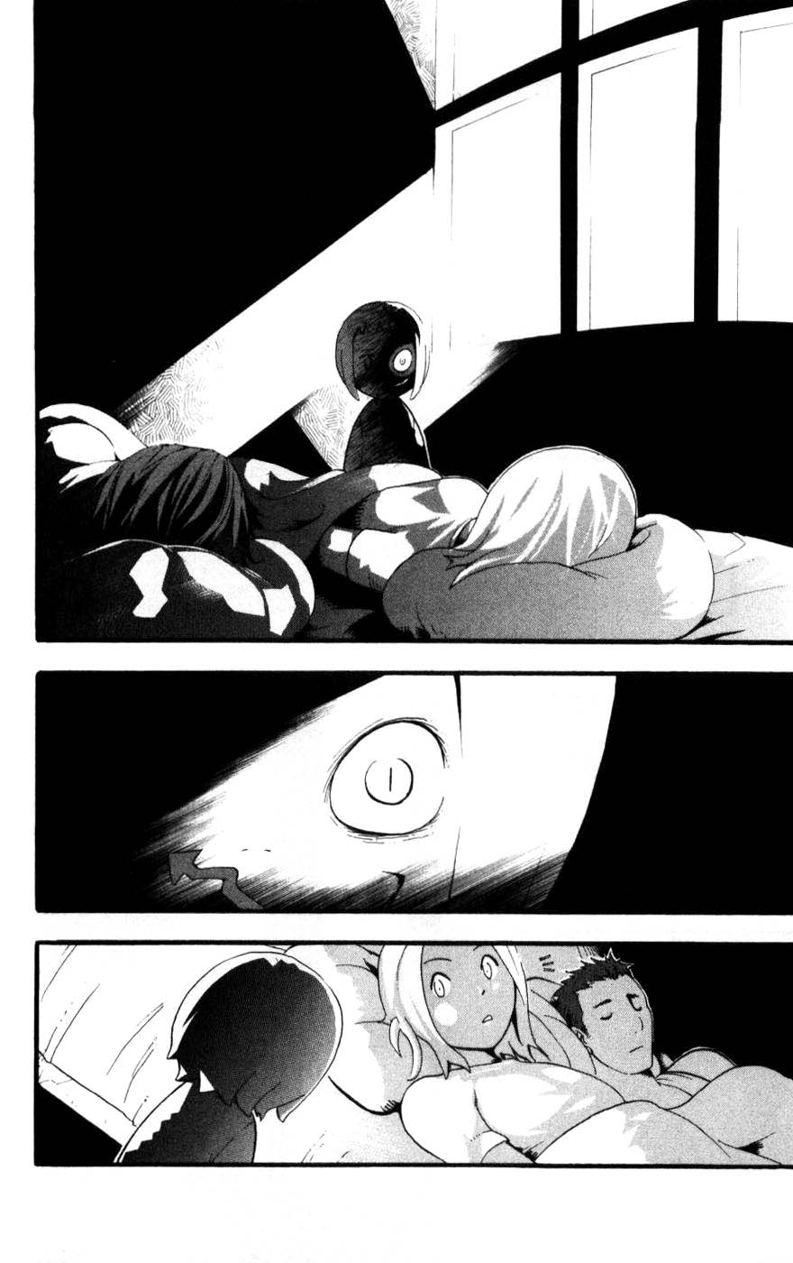 Read Soul Eater ES Manga Online
