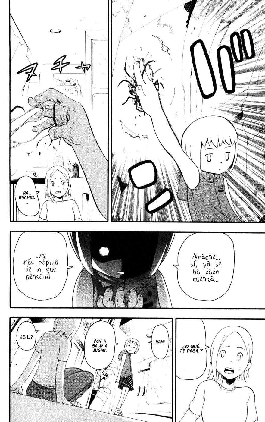 Read Soul Eater ES Manga Online