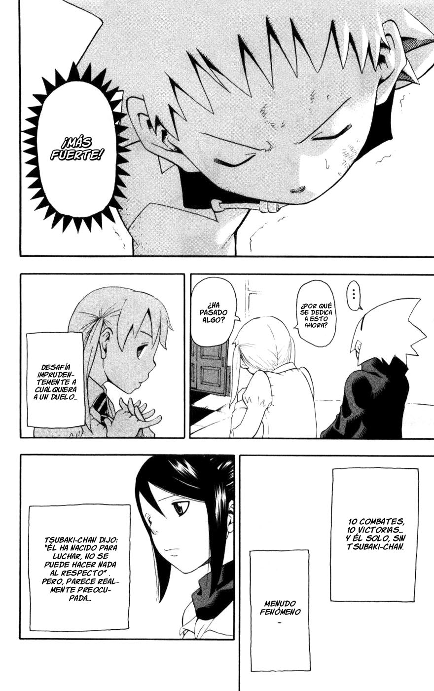 Read Soul Eater ES Manga Online
