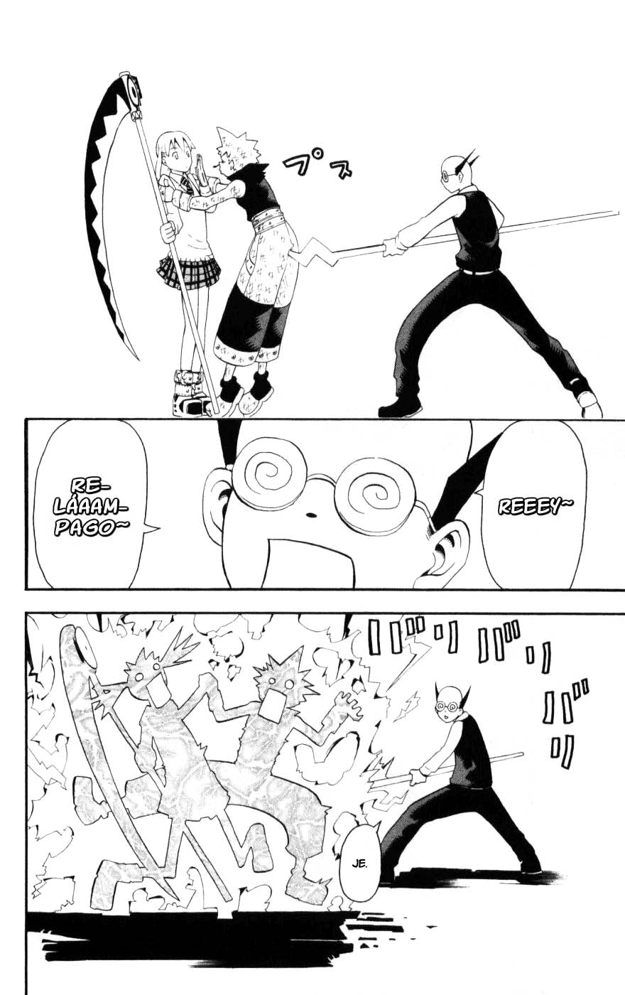 Read Soul Eater ES Manga Online