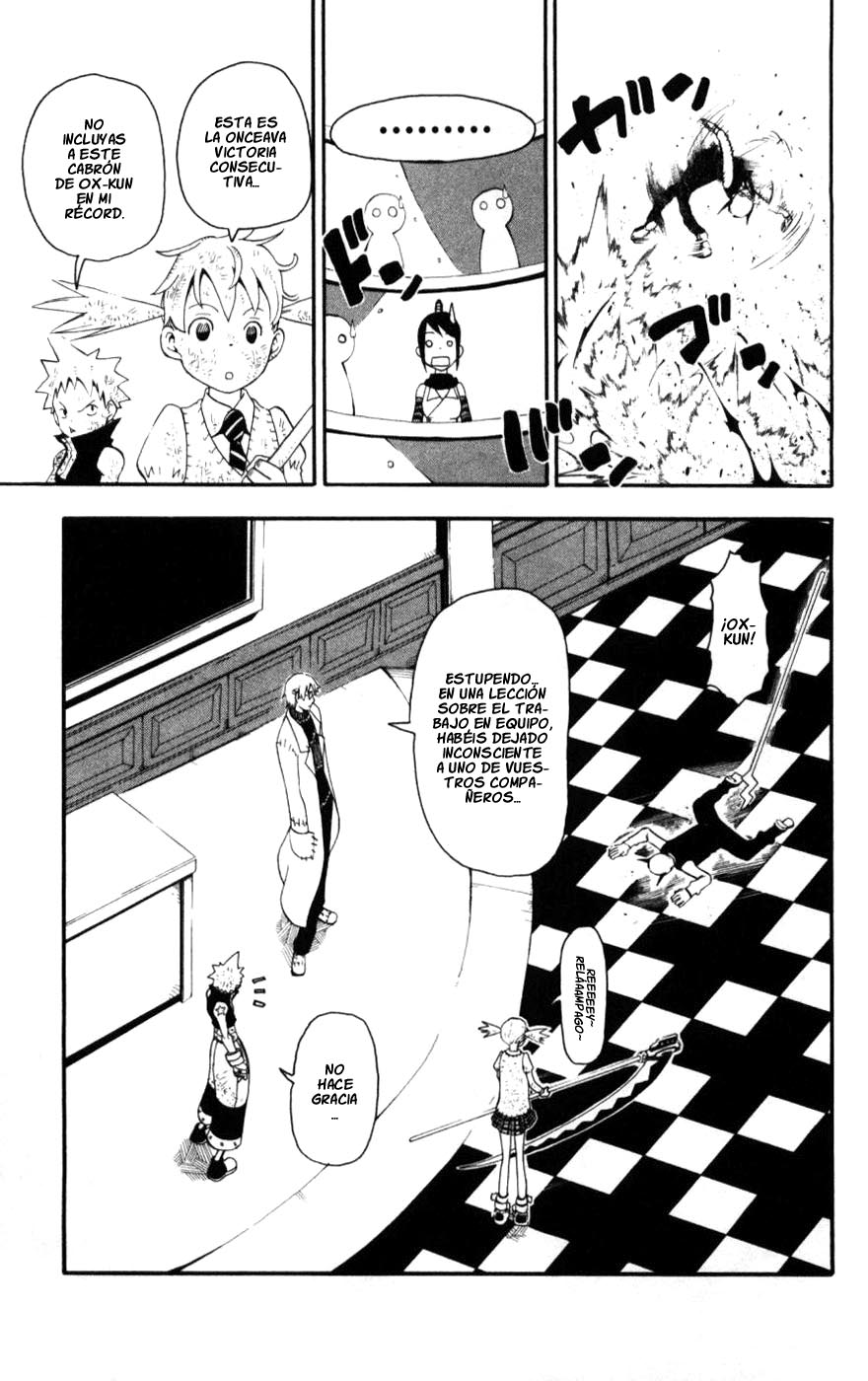Read Soul Eater ES Manga Online