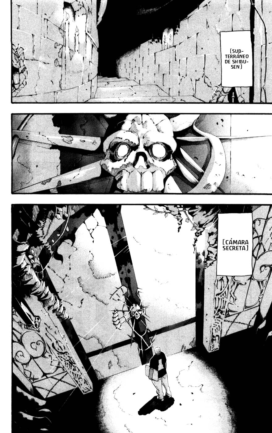 Read Soul Eater ES Manga Online