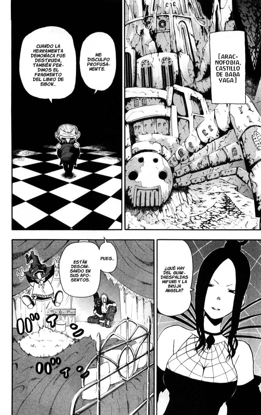 Read Soul Eater ES Manga Online