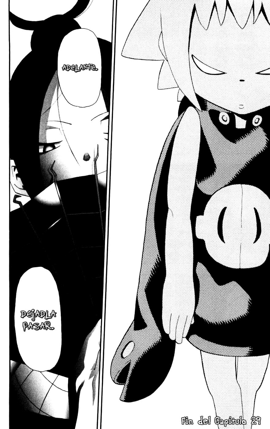 Read Soul Eater ES Manga Online