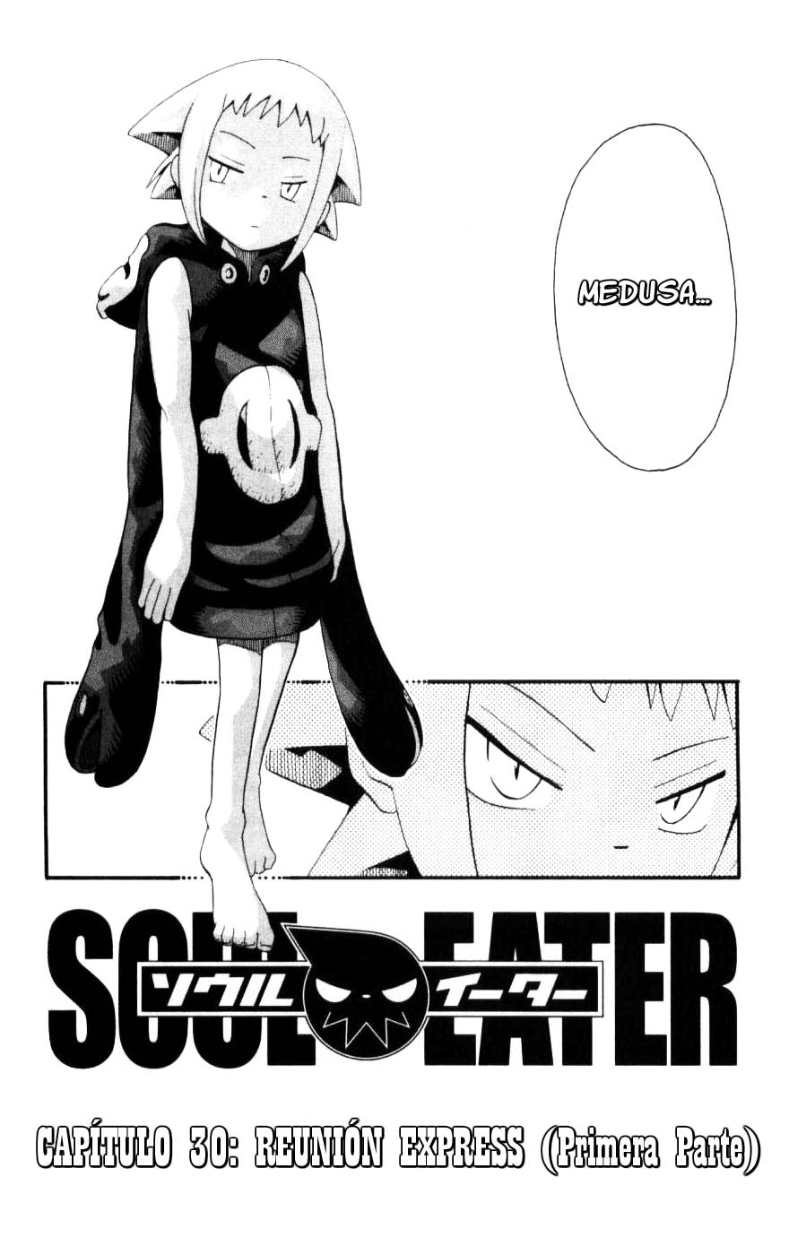 Read Soul Eater ES Manga Online