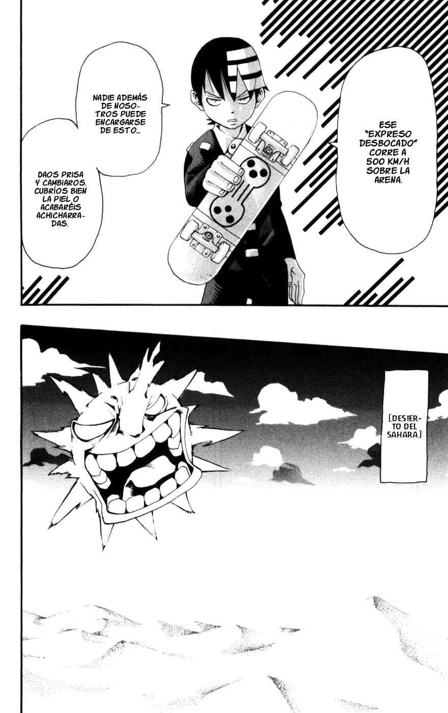Read Soul Eater ES Manga Online