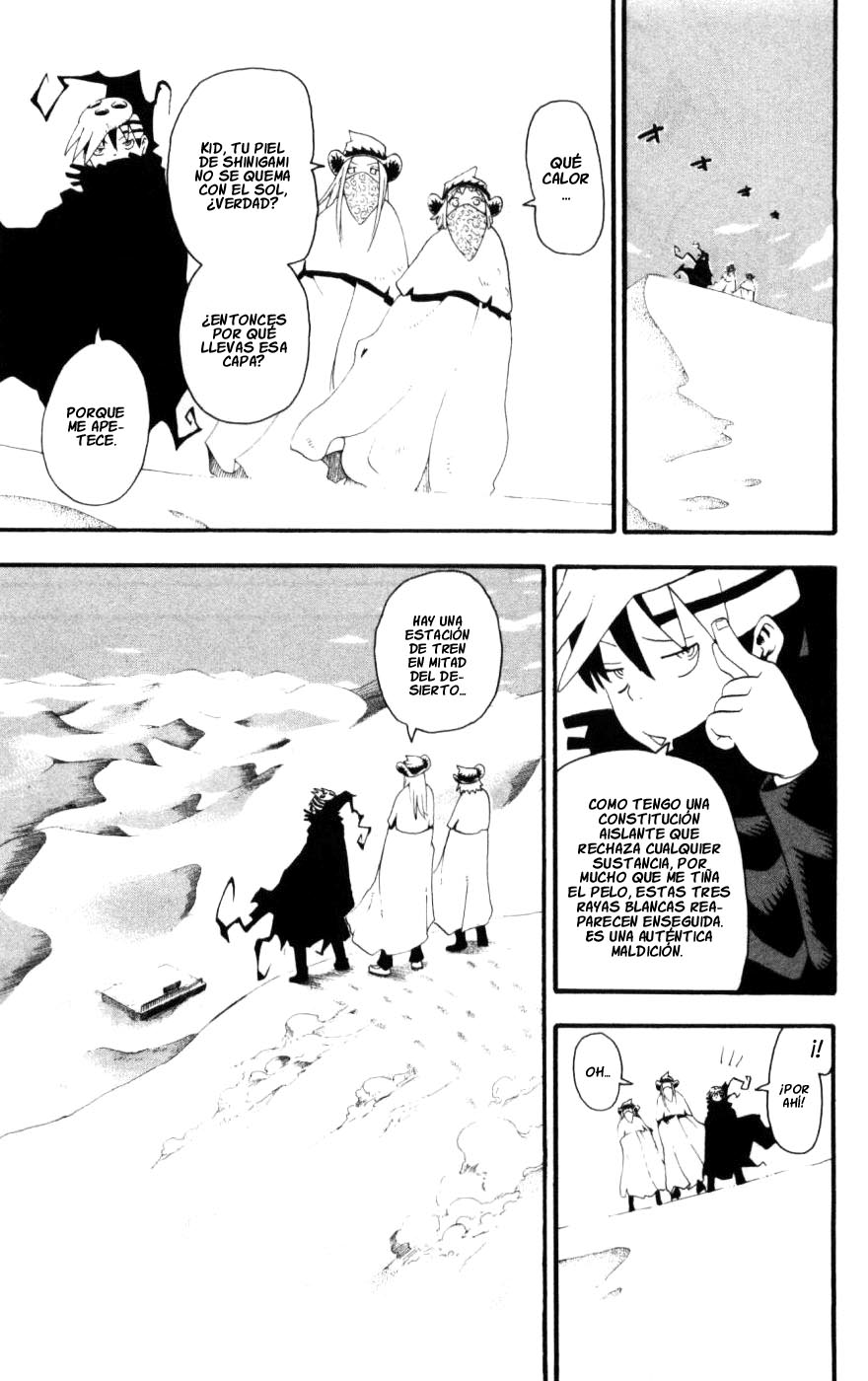 Read Soul Eater ES Manga Online