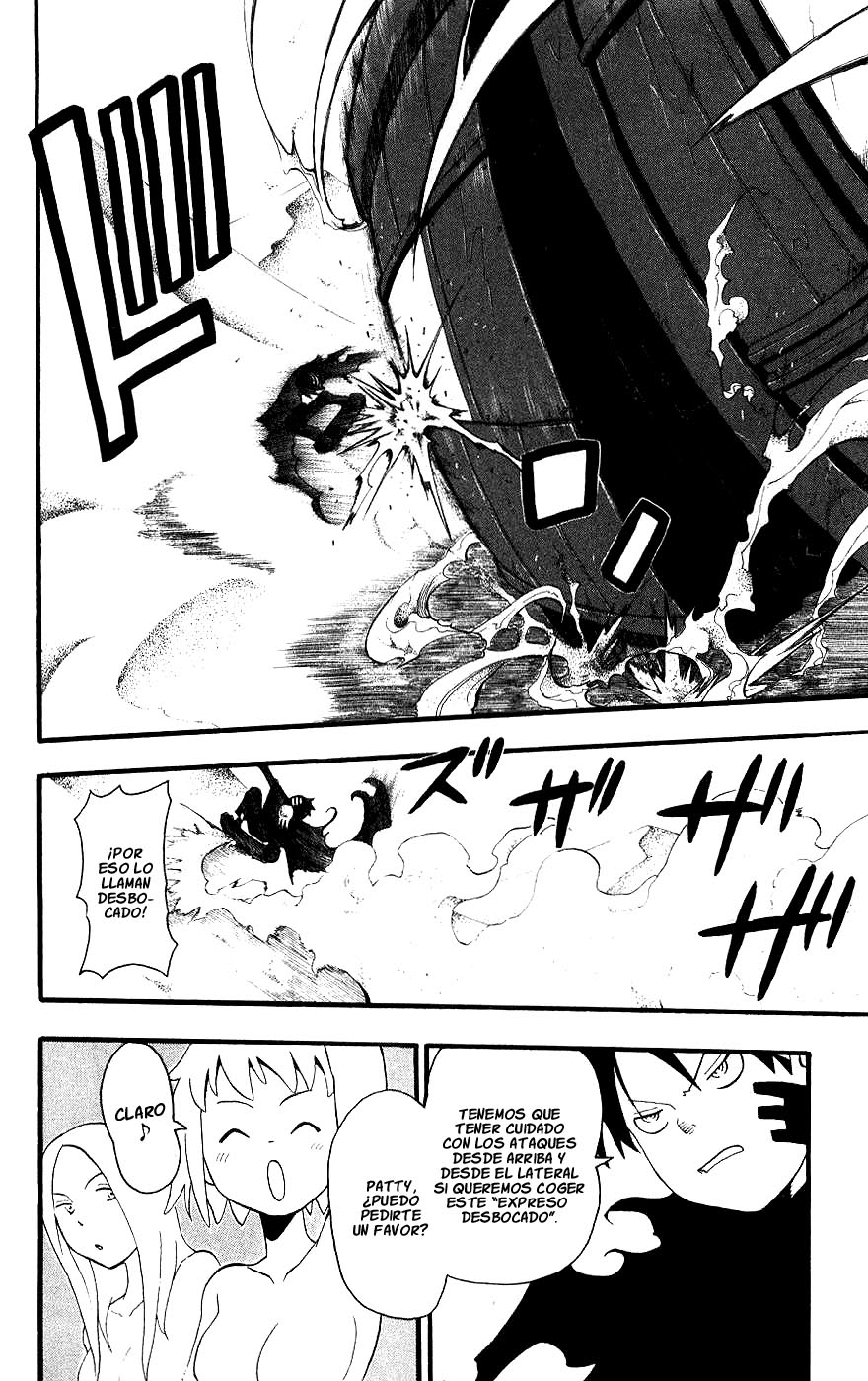Read Soul Eater ES Manga Online