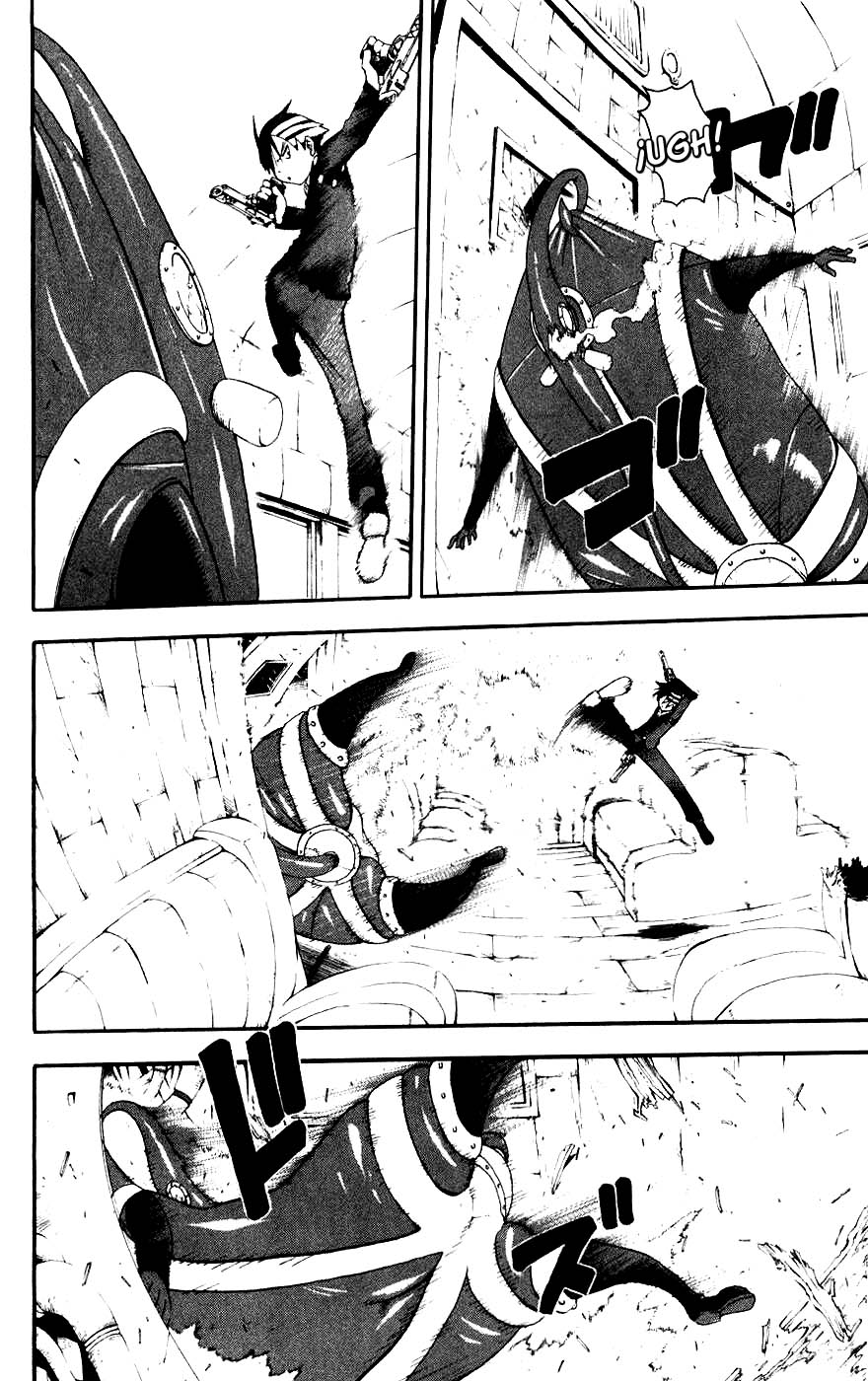 Read Soul Eater ES Manga Online