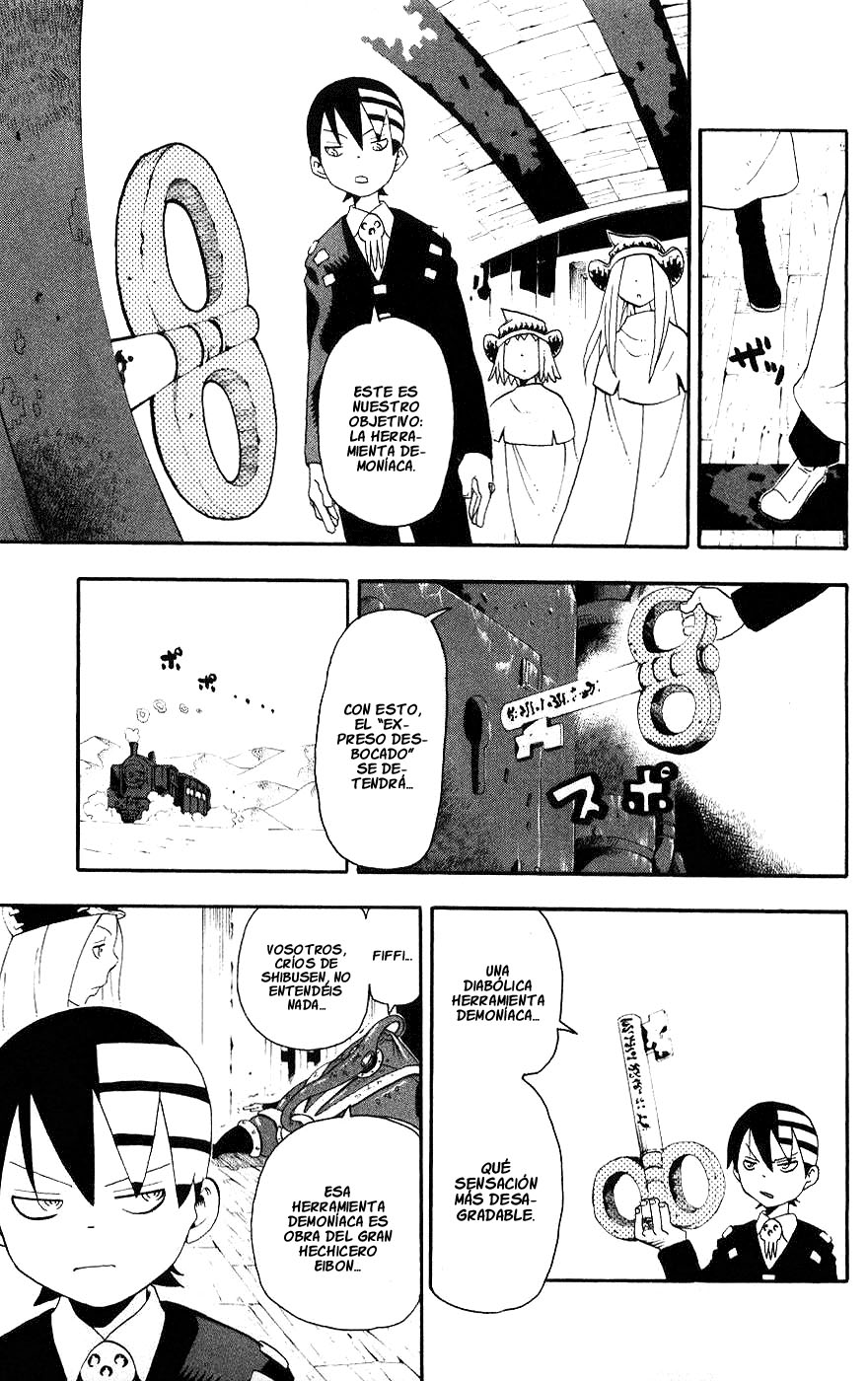 Read Soul Eater ES Manga Online