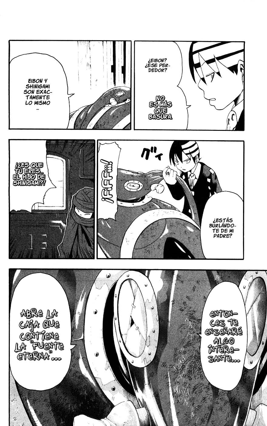 Read Soul Eater ES Manga Online