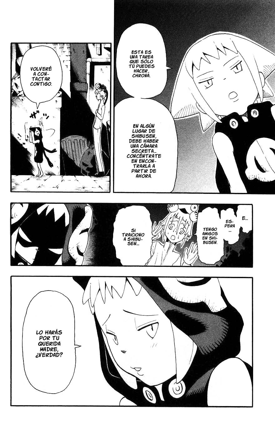 Read Soul Eater ES Manga Online
