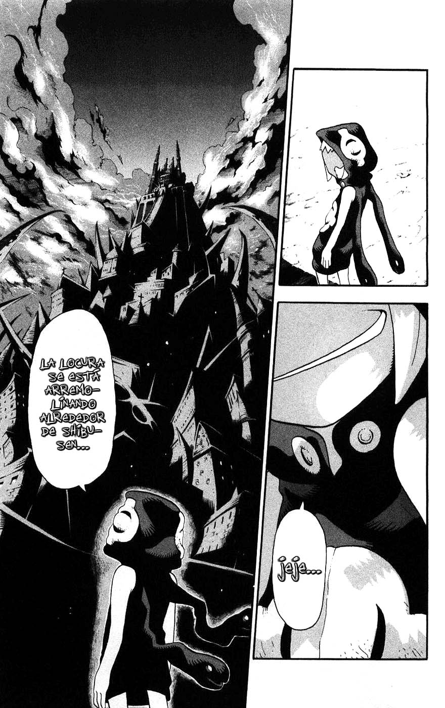 Read Soul Eater ES Manga Online