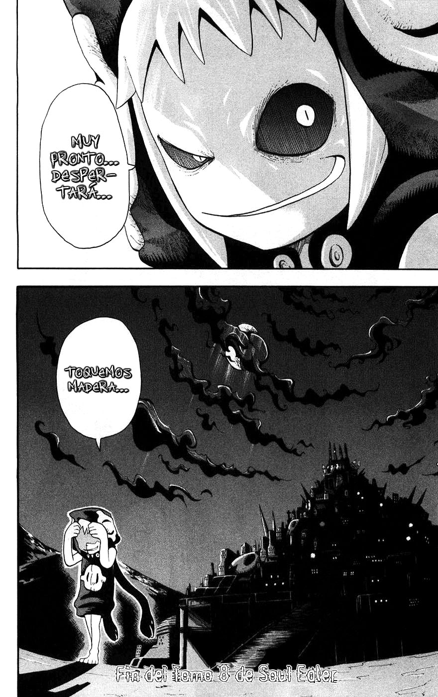 Read Soul Eater ES Manga Online