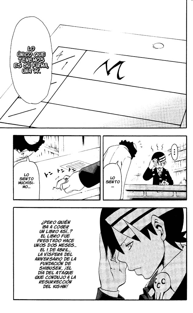 Read Soul Eater ES Manga Online
