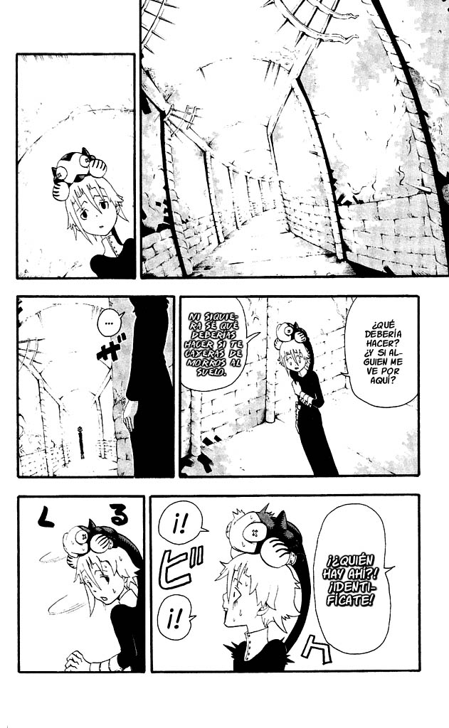 Read Soul Eater ES Manga Online